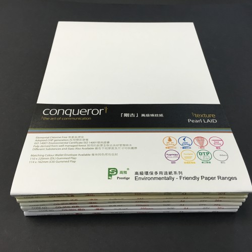 Conqueror TEXTURE Laid Paper Range