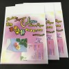 Prestige Supreme Colour Laser Paper