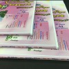 Prestige Supreme Colour Laser Paper